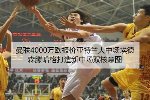 man-lian-wan-ou-bao-jia-ya-te-lan-da-zhong-chang-ai-de-sen-teng-ha-ge-da-zao-xin-zhong-chang-shuang-he-yi-tu-2-380.jpg